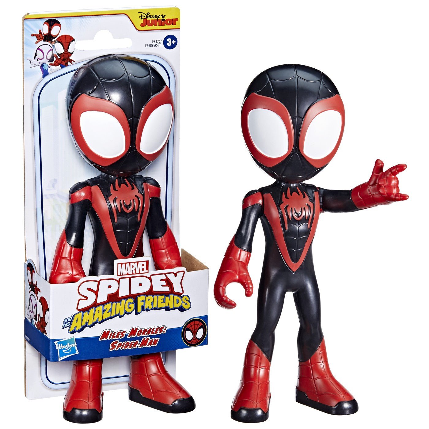 Spidey prietenii extraordinari figurina supradimensionata Miles Morales Spider man 23 cm - Publisol.ro
