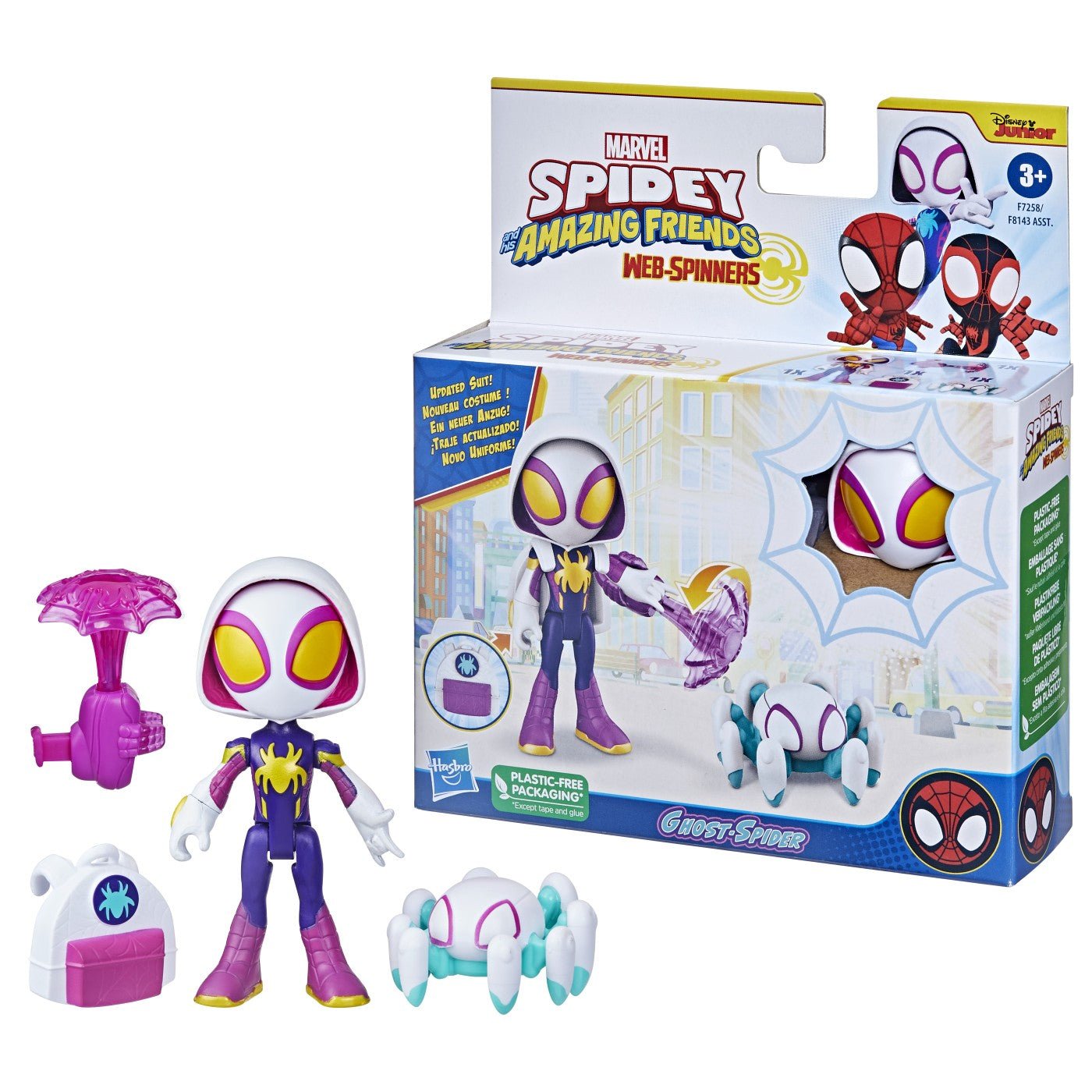 Spidey prietenii extraordinari set figurina ghost spider 10cm si accesorii, Hasbro - Publisol.ro