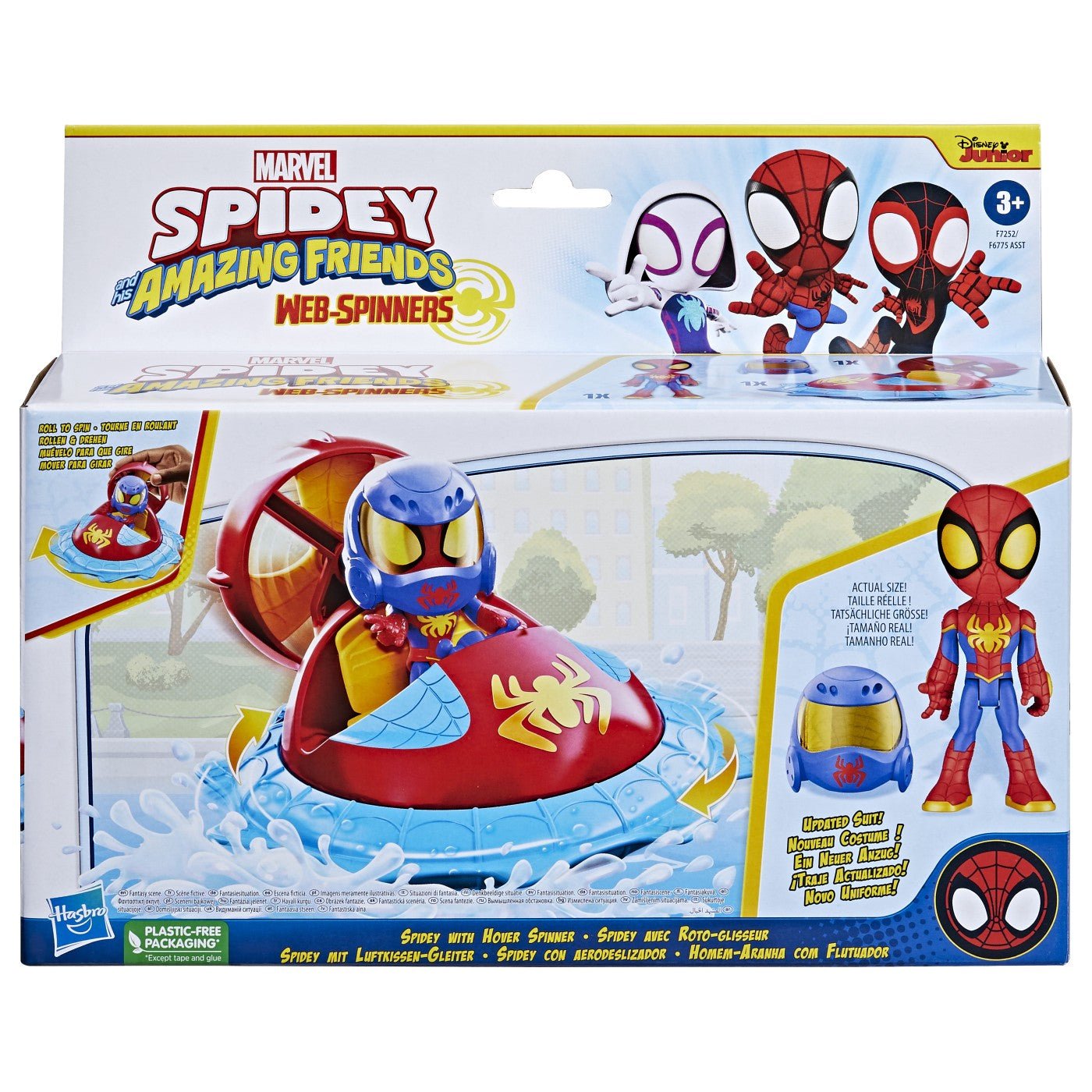 Spidey prietenii extraordinari set masinuta si figurina spidey, Hasbro - Publisol.ro