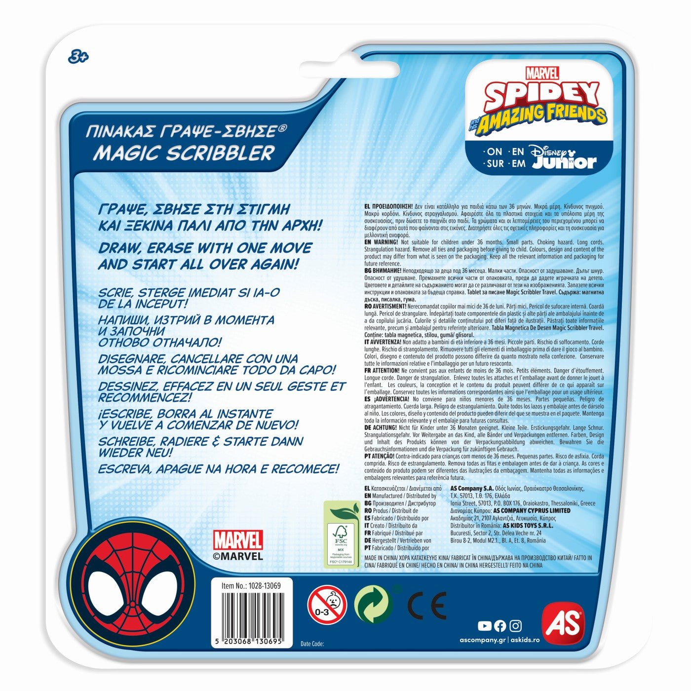 Tabla magnetica de desen spidey prietenii extraordinari, AS - Publisol.ro