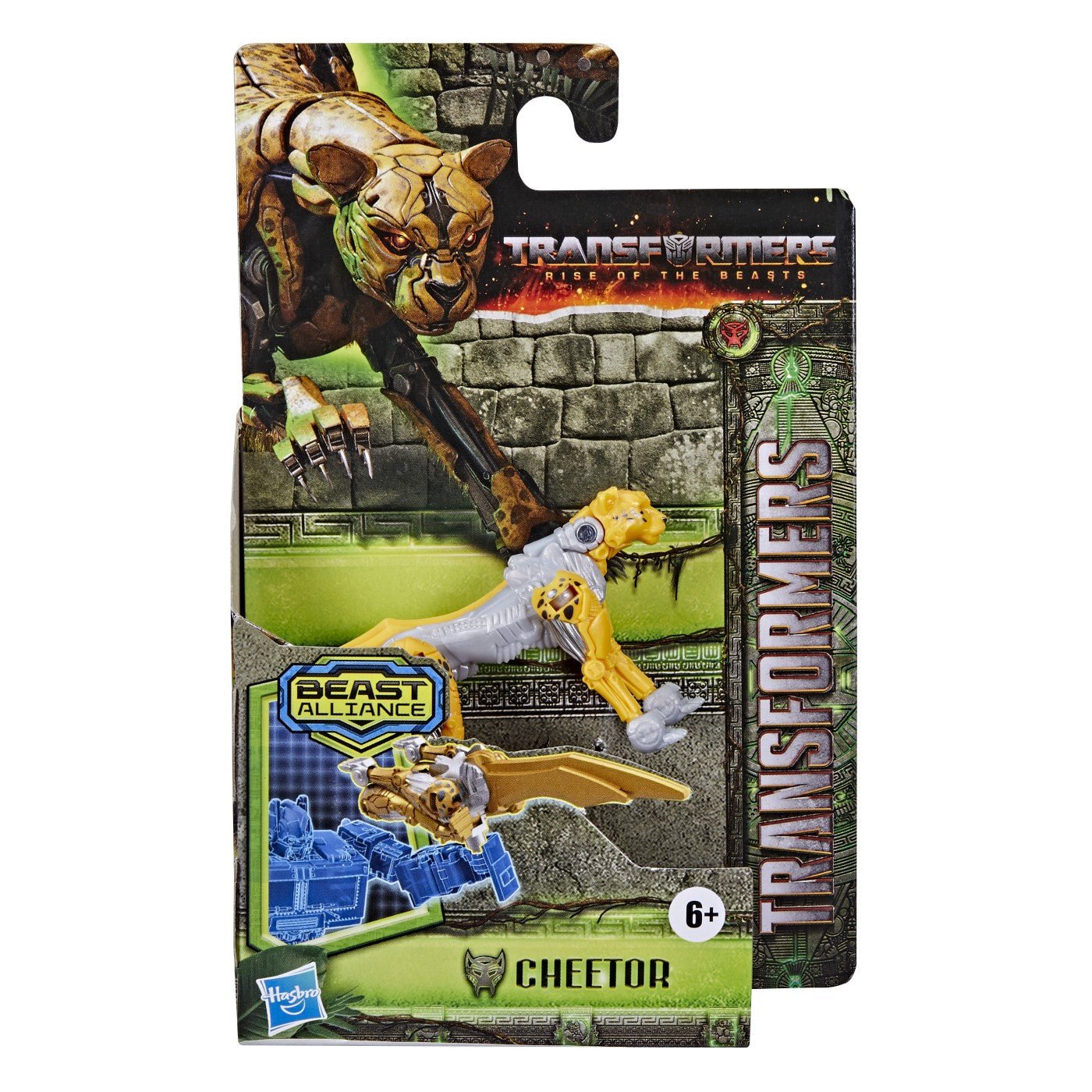 Transformers 7 beast alliance figurina cheetor 7.5cm, Hasbro - Publisol.ro