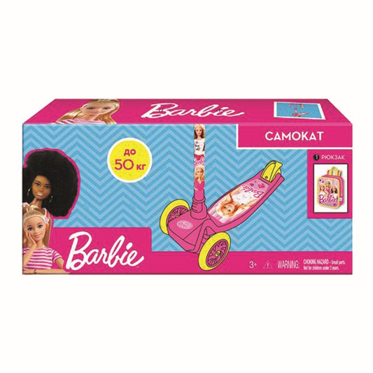 Trotineta cu 3 roti barbie cu ghiozdan, AS - Publisol.ro