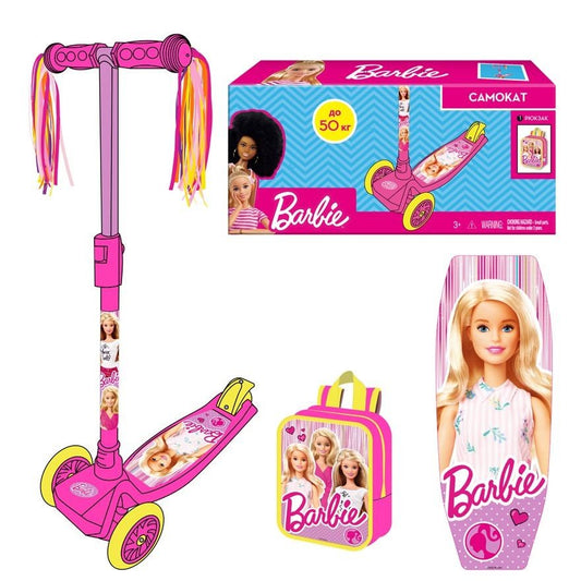 Trotineta cu 3 roti barbie cu ghiozdan, AS - Publisol.ro