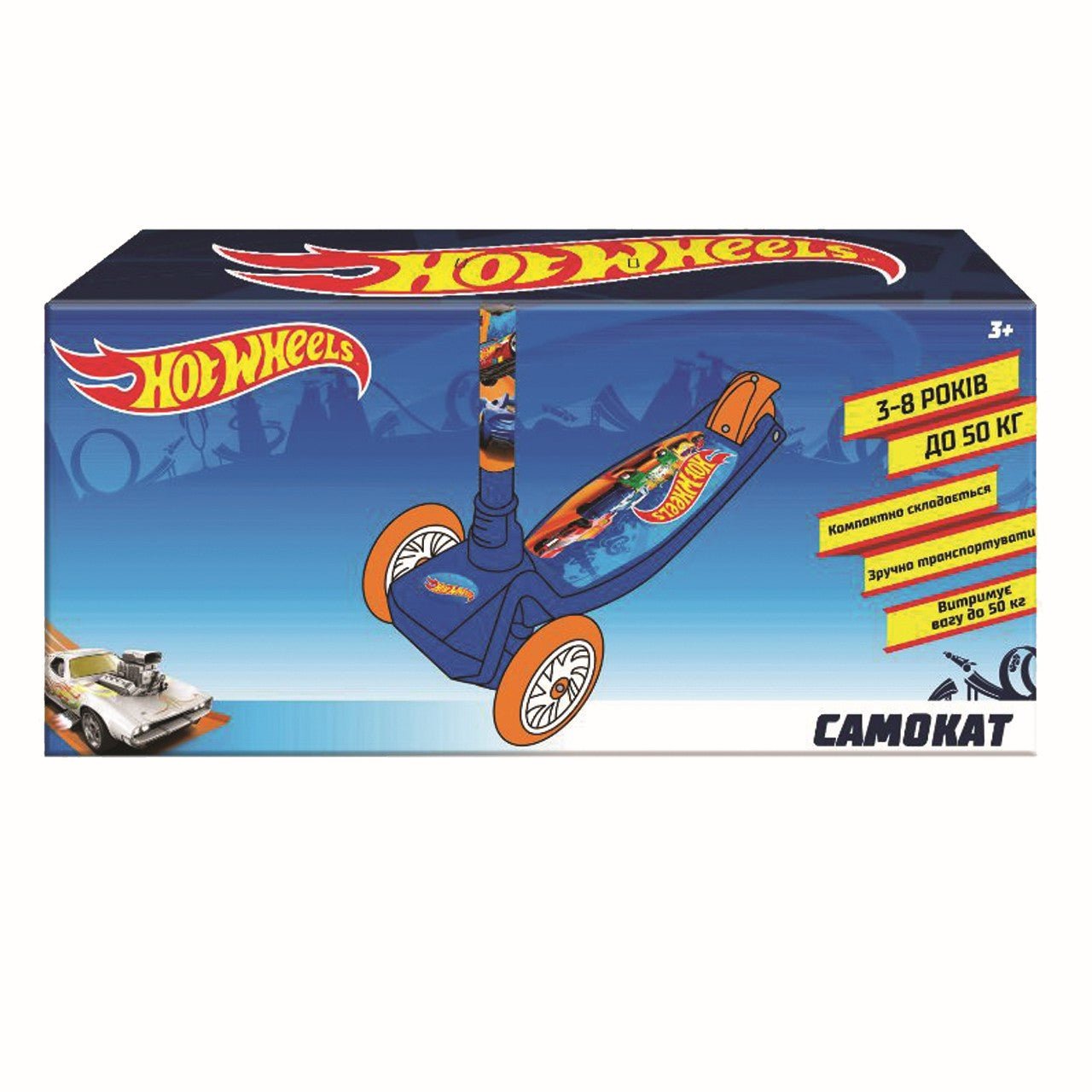 Trotineta cu 3 roti hot wheels, AS - Publisol.ro