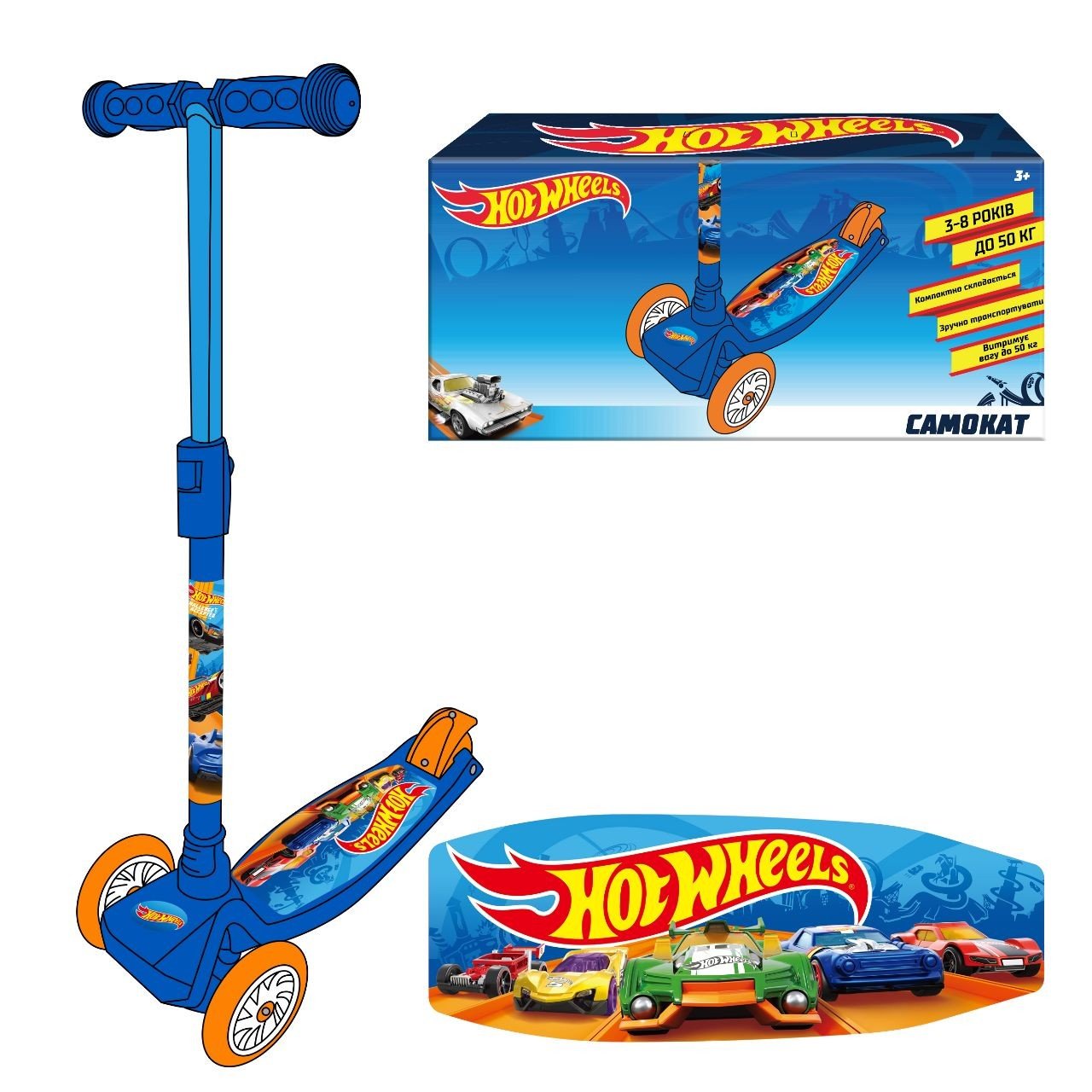 Trotineta cu 3 roti hot wheels, AS - Publisol.ro