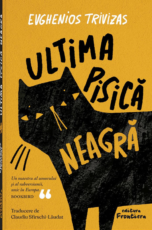 Ultima pisica neagră, de Evghenios Trivizas - Publisol.ro