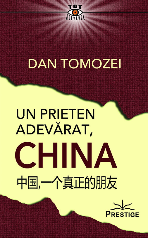 Un prieten adevarat, China, de Dan Tomozei