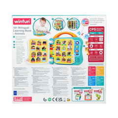 Winfun carticica bilingva pentru invatarea animalelor, WINFUN - Publisol.ro