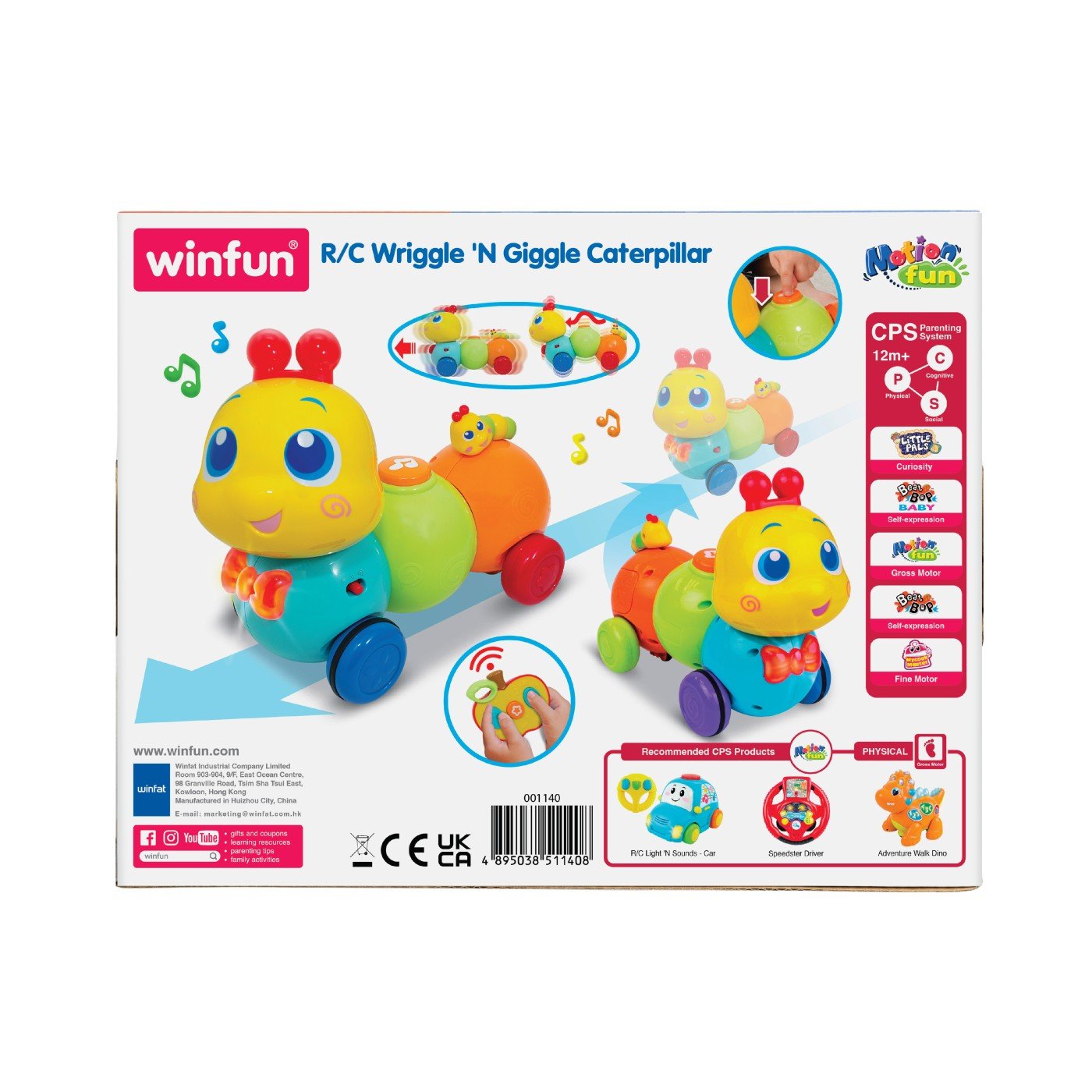Winfun jucarie omida cu telecomanda - Publisol.ro