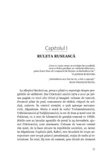 Istoria caderii regimurilor comuniste, de Stelian Tanase. - Publisol.ro